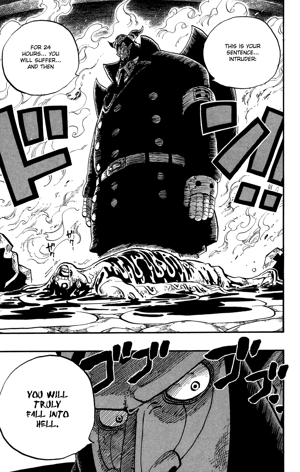 One Piece, Chapter 535 image 11